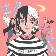 Не Така Ft Sad Novelist